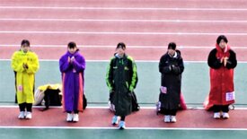 皇后盃 第４4回全国都道府県対抗女子駅伝競走大会