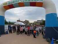 第38回富山県民歩こう運動推進大会