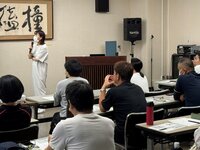 TOYAMAアスリートマルチサポート事業について