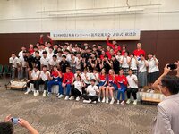 第28回環日本海インターハイ親善交流大会が閉幕