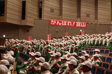 第78回国民スポーツ大会・第２３回全国障害者スポーツ大会 富山県選手団結団壮行式を開催