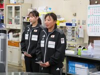 キンボールスポーツワールドカップKOREA2024　出場激励会