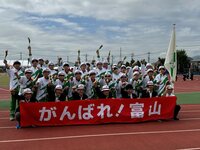 第７８回国民スポーツ大会「SAGA2024 国スポ」本会期開幕