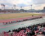 皇后盃　第４３回全国都道府県対抗女子駅伝競走大会
