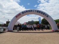 第39回富山県民歩こう運動推進大会