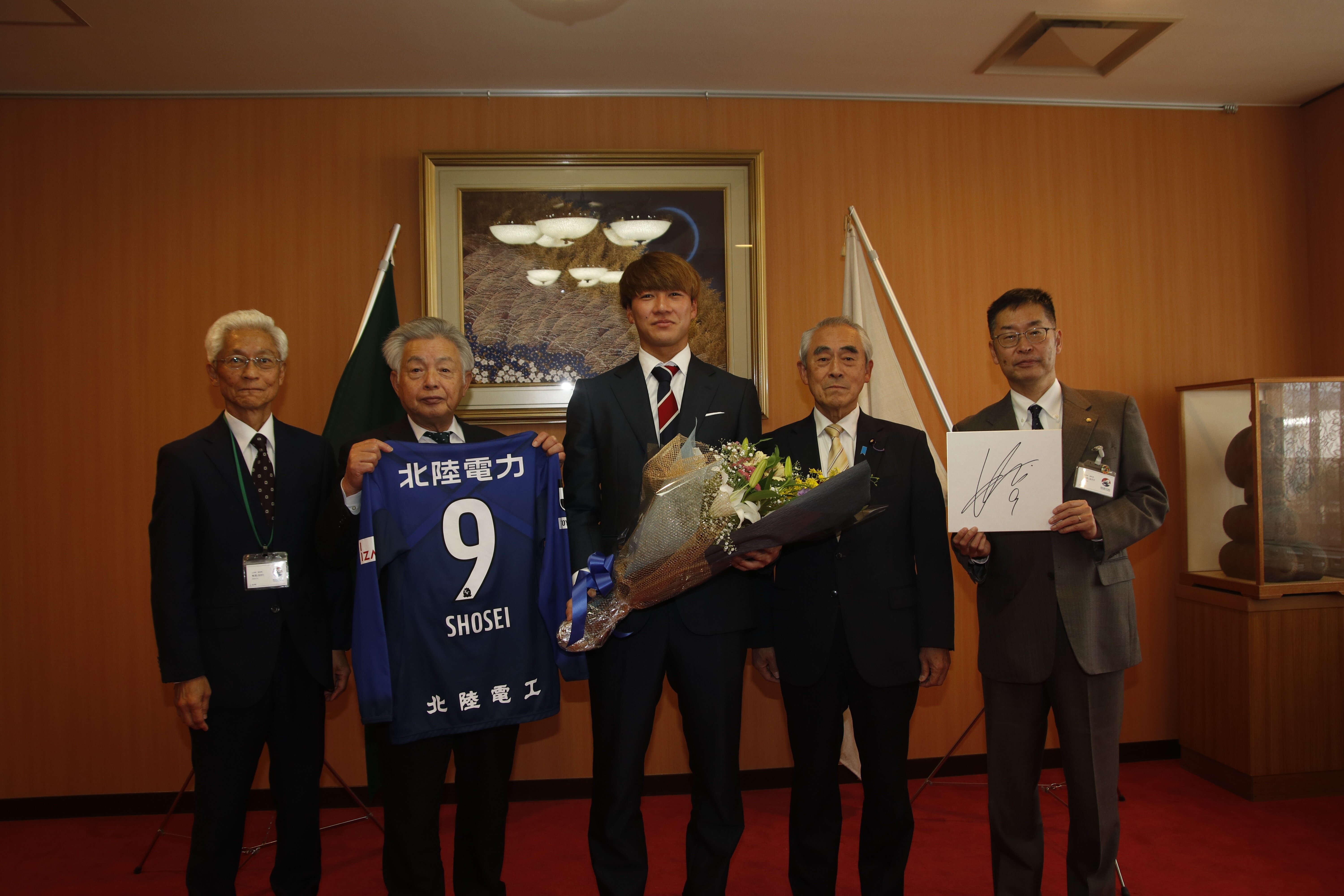 20241212　カターレ富山碓井聖生選手表敬訪問.jpg